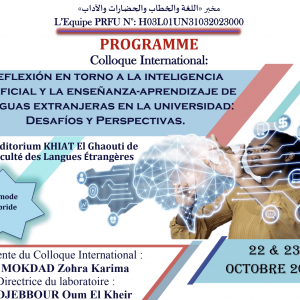 Colloque_International  L’Intelligence Artificielle au service de l’apprentissage des langues en mode hybride